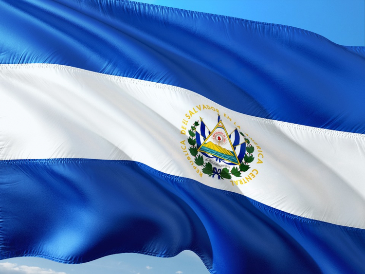 МВФ вновь призвал Сальвадор отказаться от биткоина в качестве законного средства платежа в стране