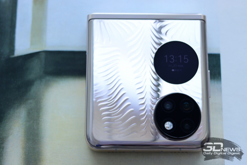 Новая статья: Первые впечатления от смартфона Huawei P50 Pocket: элитарная раскладушка