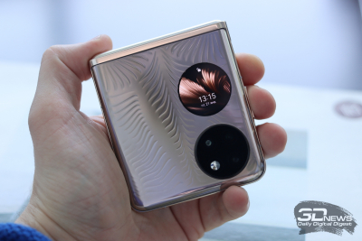 Новая статья: Первые впечатления от смартфона Huawei P50 Pocket: элитарная раскладушка